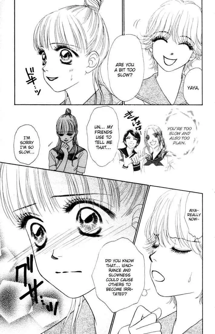 Othello (Shoujo) Chapter 14 12